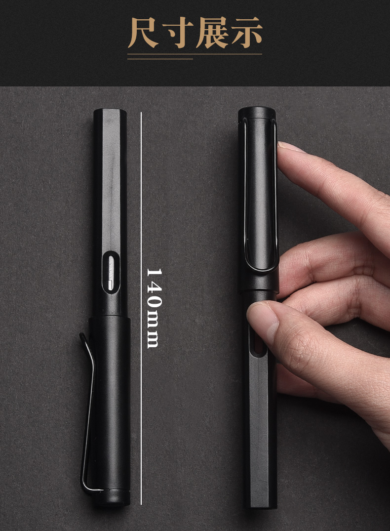 左一仁美工钢笔学生专用弯头练字笔硬笔书法弯尖刚笔07mm艺术签字签名