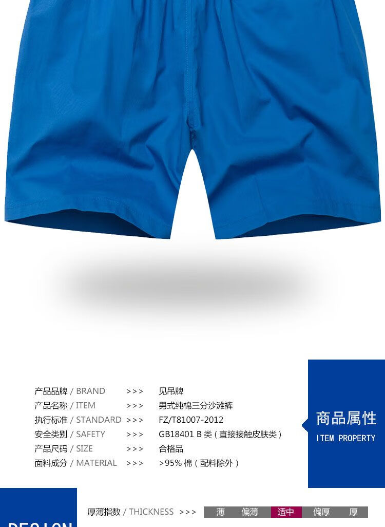 ae92e6818cd6dce6.jpg