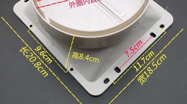 pvc回风新飞配件抽吸油烟机排烟管出风口止逆阀烟机底座 150底座(黑)