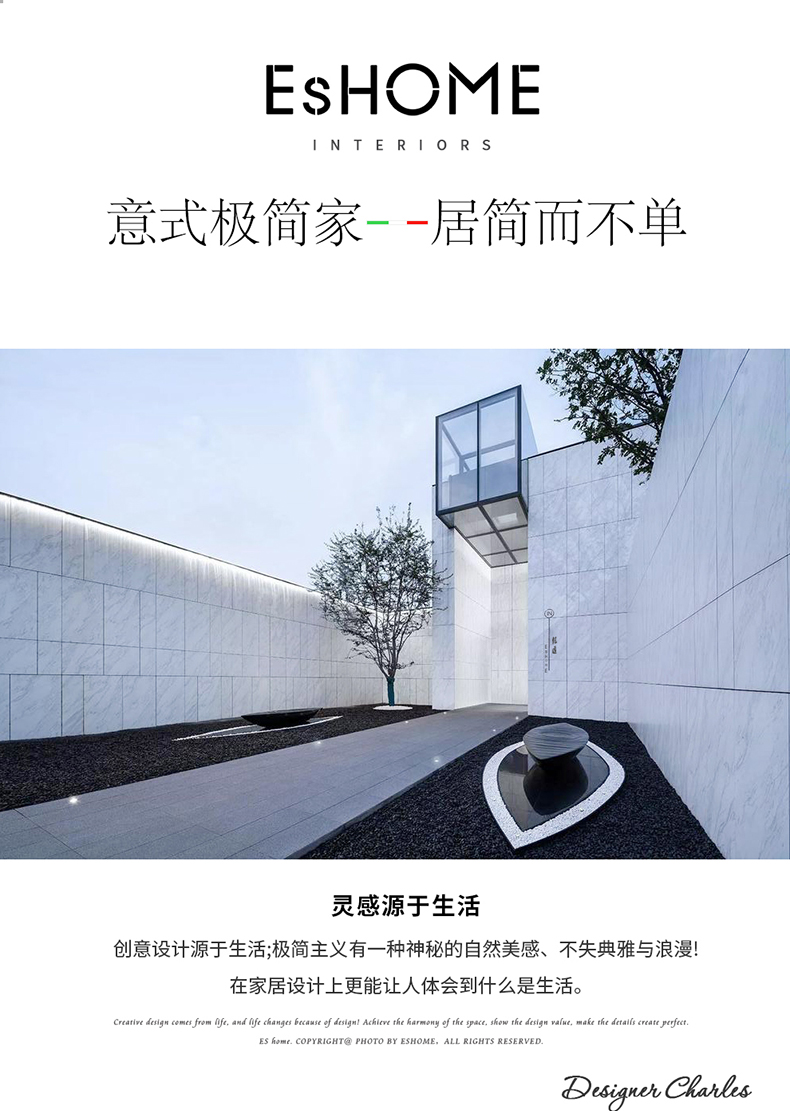 帕芭莎 餐桌 意式岩板伸缩餐桌椅组合长方形简约小户型折叠多功能折叠饭桌 DK-503 伸缩餐桌【1.2米-1.5米】 岩板面