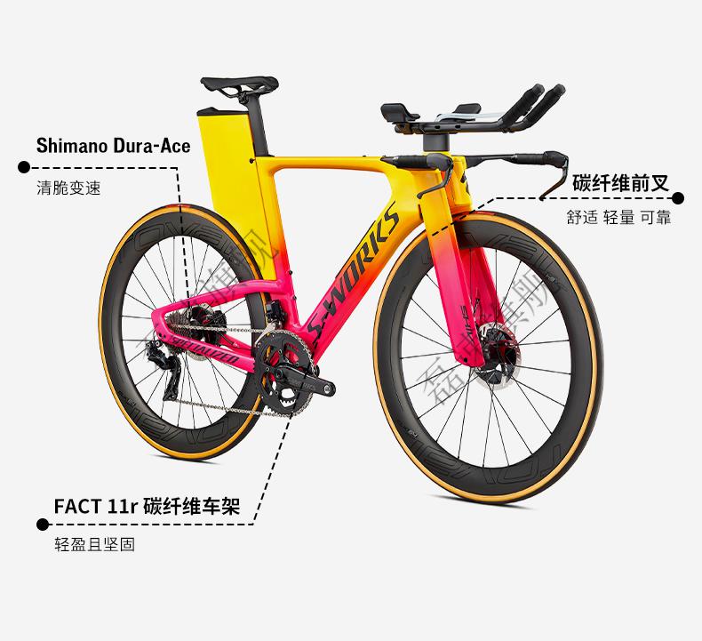 闪电公路车specialized闪电sworksshivdiscdi2竞赛款铁三公路自行车金