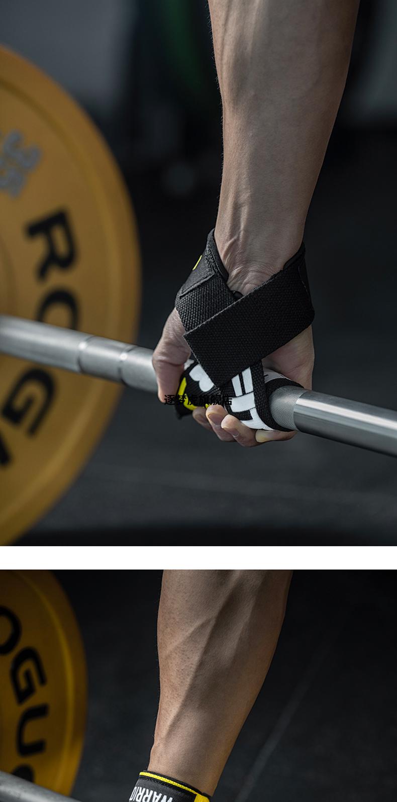 2022新款 fittergear引体向上助力带硬拉健身单杠握力手腕带训练护掌