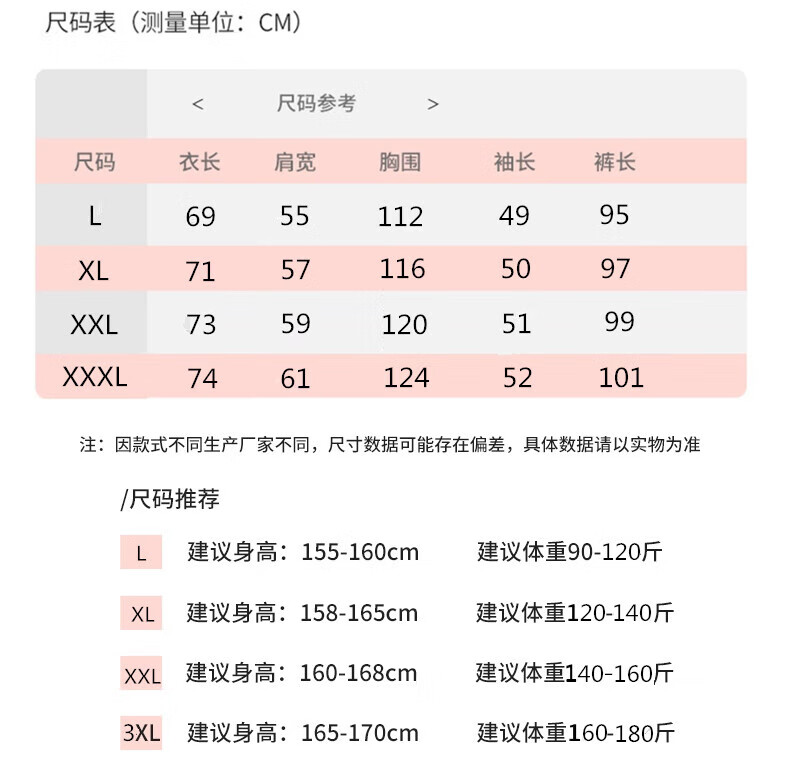 c1210adb30dc3669.jpg