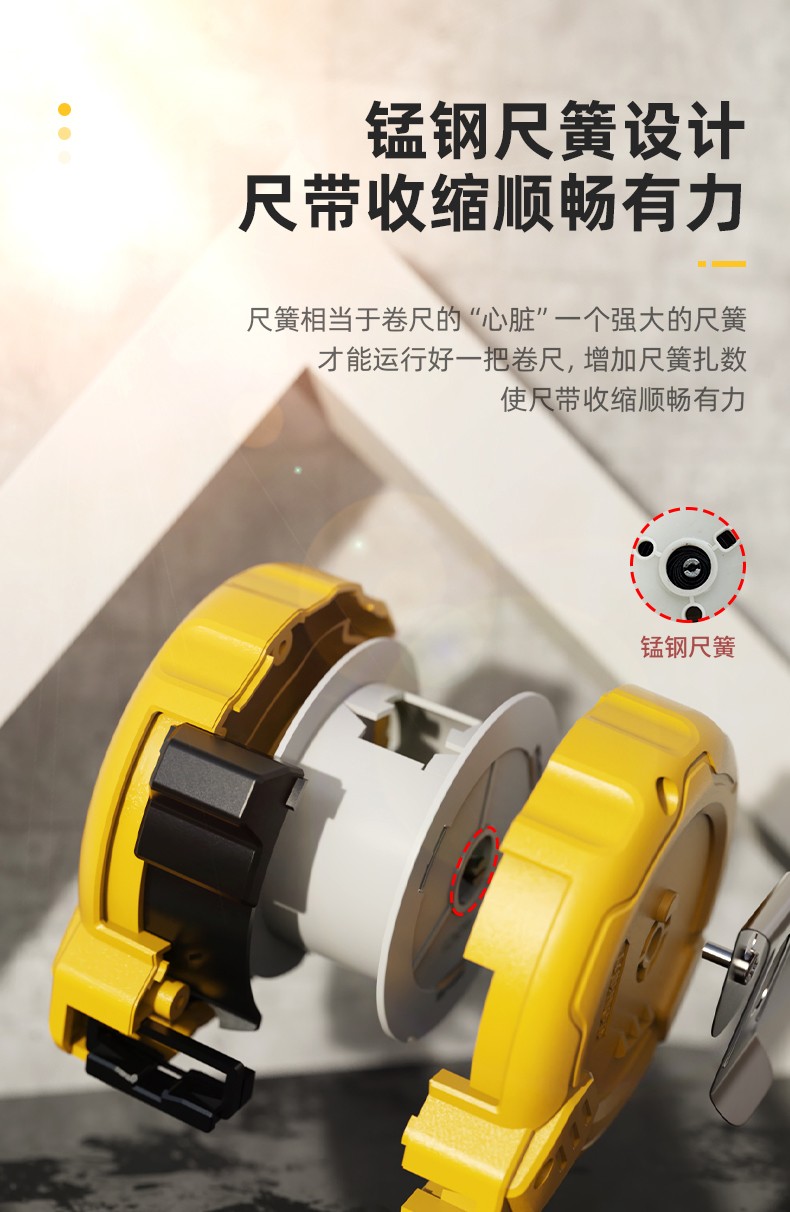 得力deli鲁班尺风水尺高精度卷尺盒尺5m75m家用测量工具尺圈尺丁兰尺