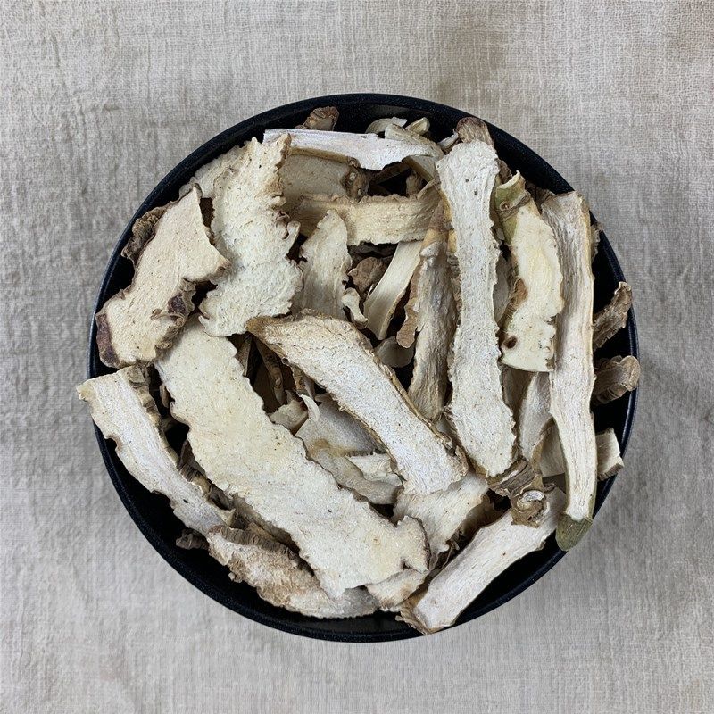 石竹根中药材野生石竹根切片 竹林霄 岩菖蒲 百尾笋 宝铎草粉 100g