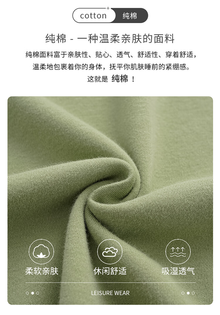 4e7c079941d885c0.jpg