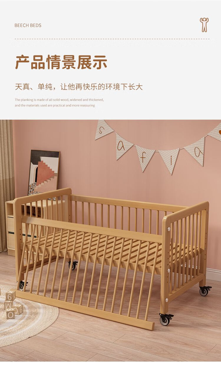 aef39593a73f39eb.jpg