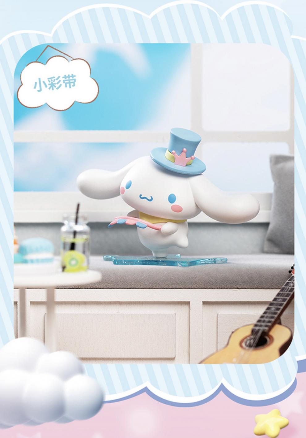 名创优品miniso玉桂狗20周年生日限定盲盒摆件纪念日大耳狗蛋糕手办