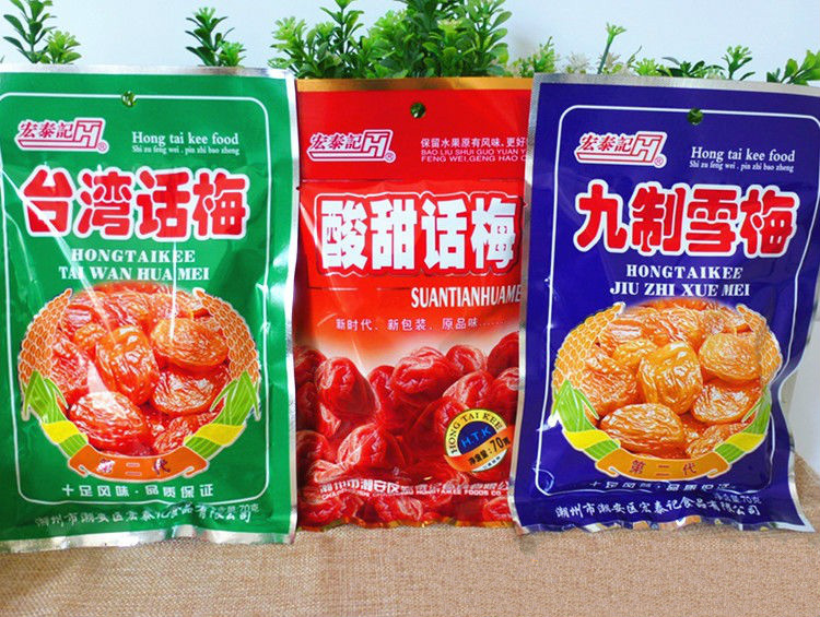 更多参数>>加工工艺:果干类类别:话梅包装形式:袋装货号:y54gcxcz商品