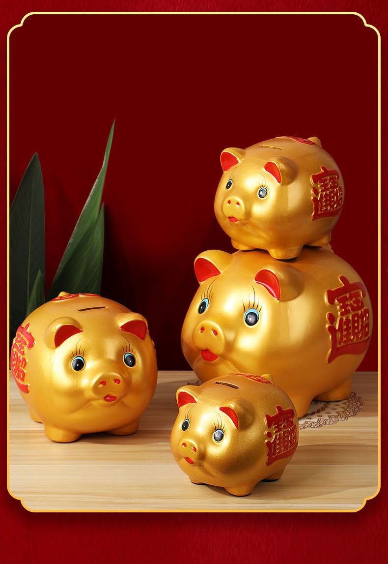 梦黛侠存钱罐2021金猪创意抖音同款小金猪储蓄罐儿童生日礼物公司开业