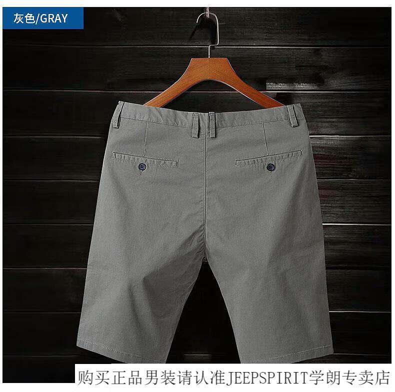 338f68d8c88215a0.jpg