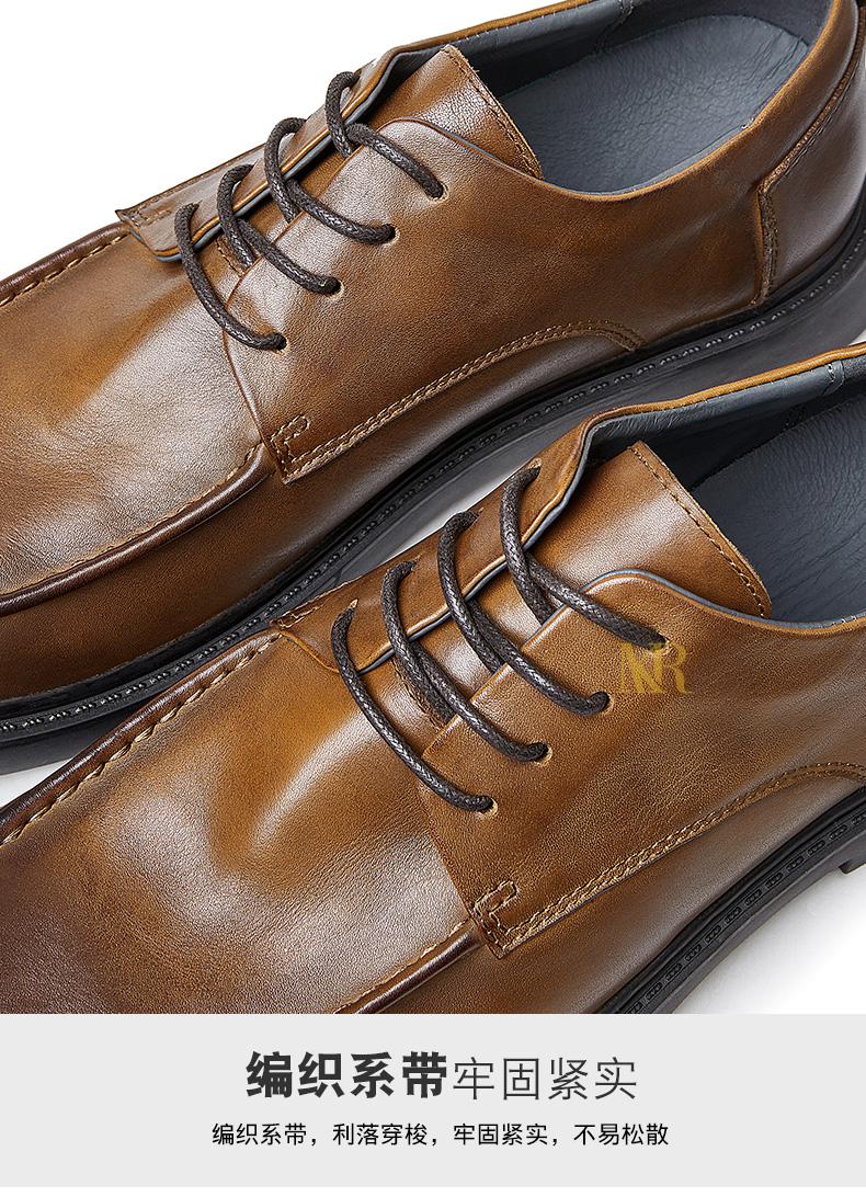 正装休闲鞋高级感圆头系带布洛克男鞋英伦风透气舒适百搭鞋子棕色41