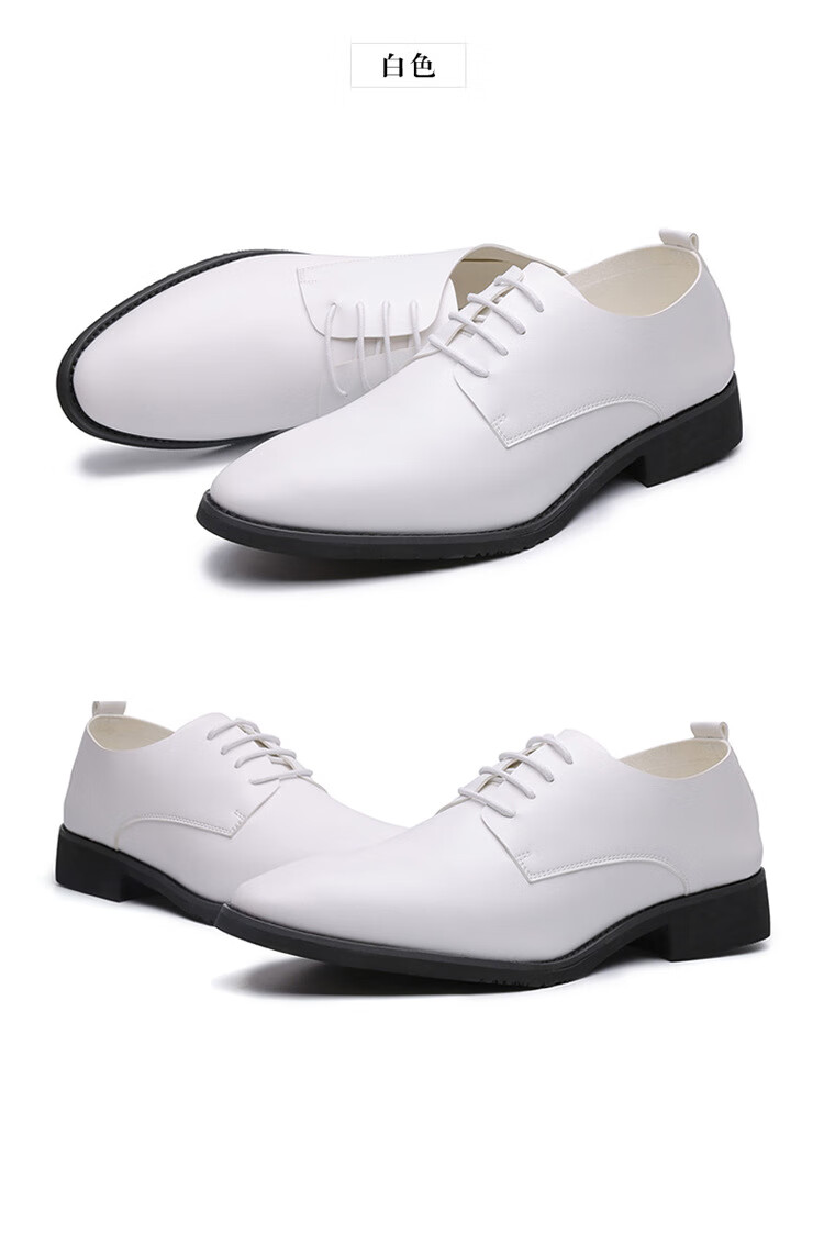 隐形内增高5厘米纯白色西服皮鞋英伦商务正装尖头正式西装男鞋子品质