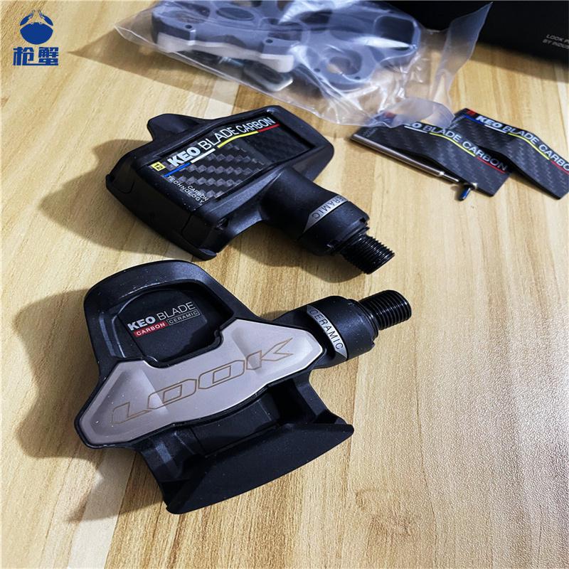 优选 look锁踏法国lookkeo2maxbladecarbon陶瓷钛轴碳纤维公路车锁片