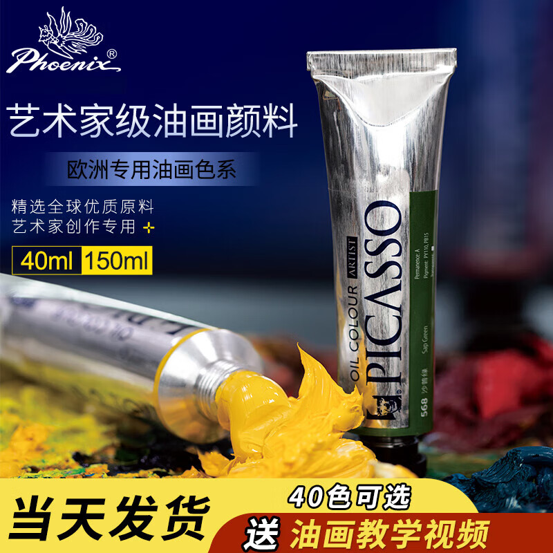 2c6c8ae2211eafae.jpg