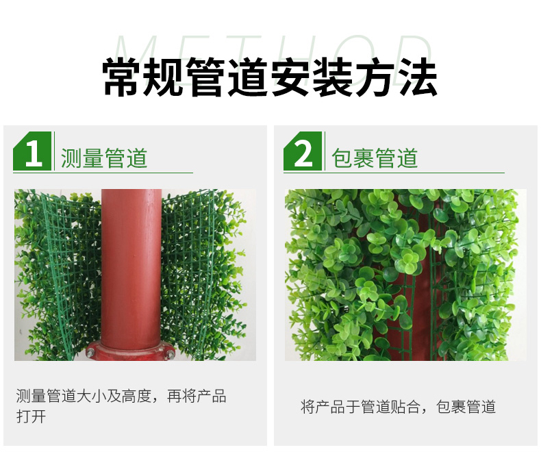 包管子装饰包下水管装饰包空调线柱子包裹装饰消防阳台卫生间暖煤气
