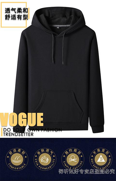 款秋冬休闲百搭男女同款休闲卫衣红星同款 酒红色 m【图片 价格 品牌