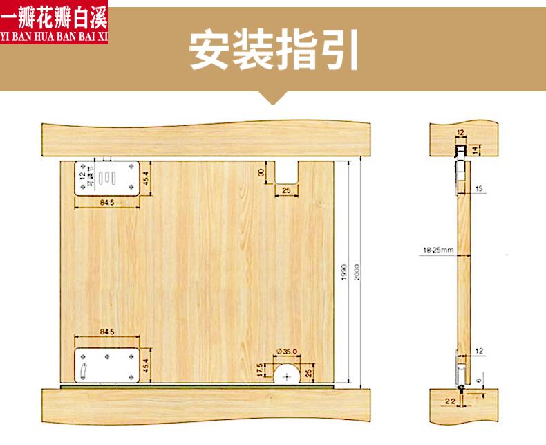 道軌衣櫃門導軌免開槽衣櫃移門鋁合金軌道推拉移門雙滑槽導軌櫃子輪