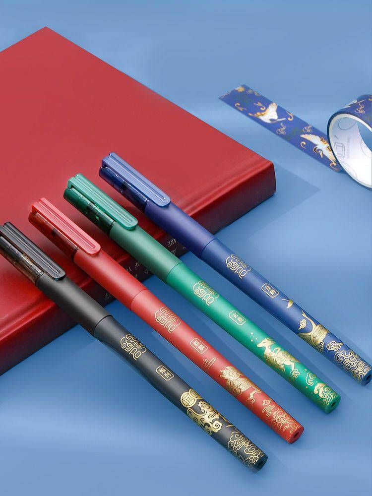 晨光故宫联名拔帽中性笔ins高颜值学生0点5考试专用按动笔黑色笔芯于