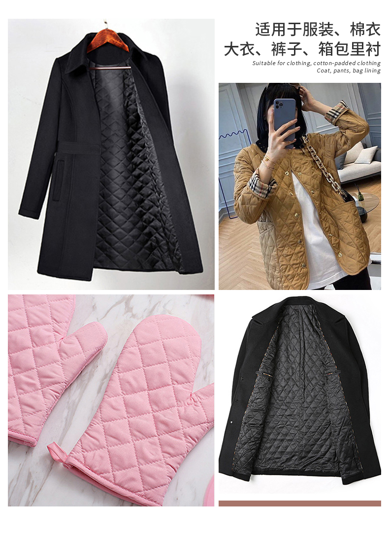 棉袄夹棉布料加厚秋冬宝宝棉衣棉袄处理内衬衣服里衬里布里子面料宝