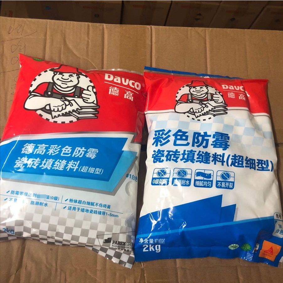 德高彩色填缝剂粉瓷砖地砖专用防水防霉美缝剂白色黑色勾缝卫生间