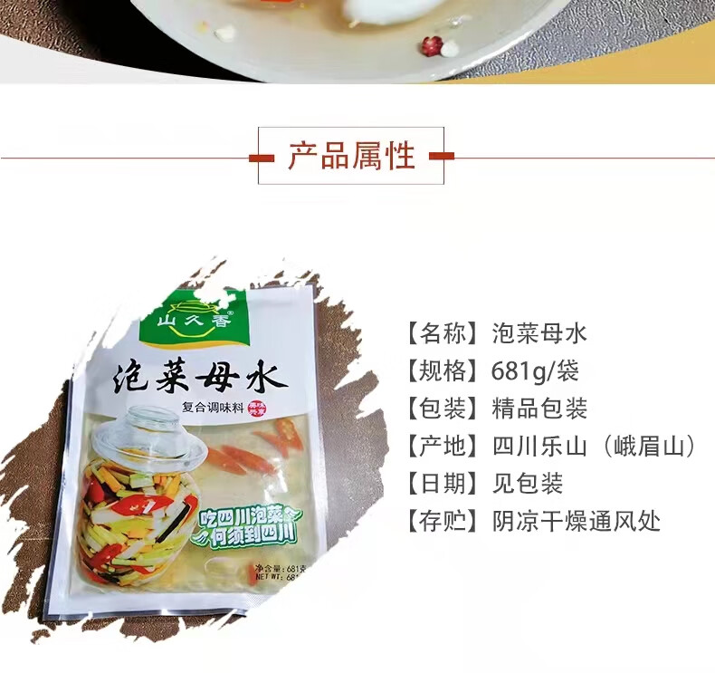 ce5516630e96ca24.jpg
