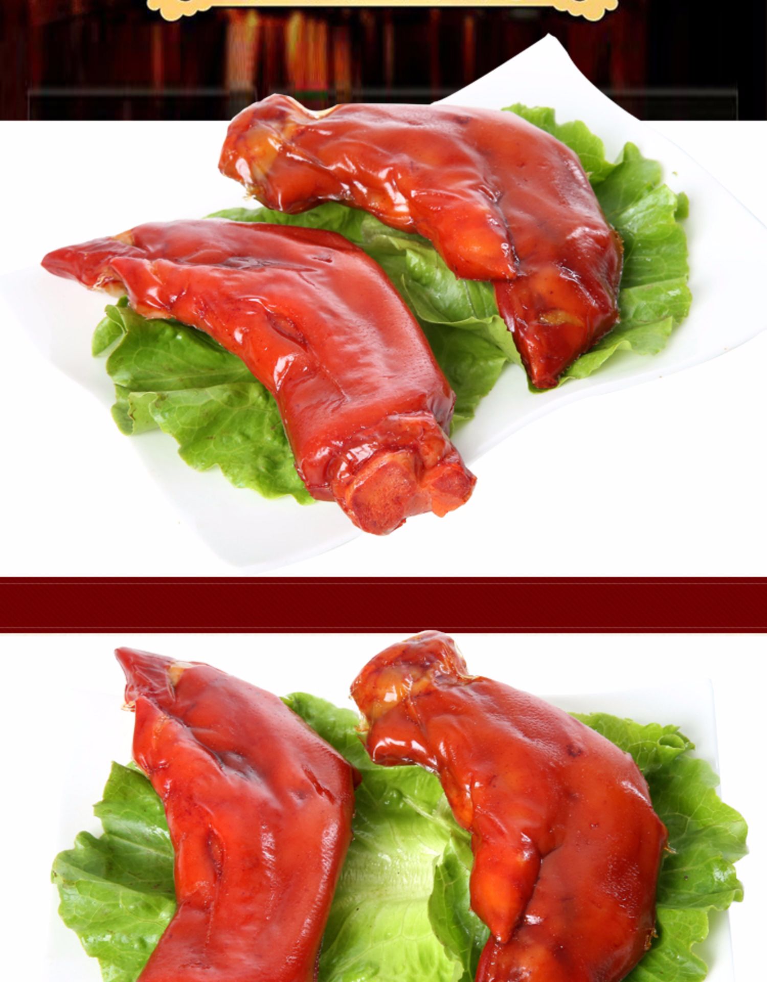 温州卤味五香猪蹄125g真空包装香辣猪脚猪爪猪手肉类熟食小吃零食五香