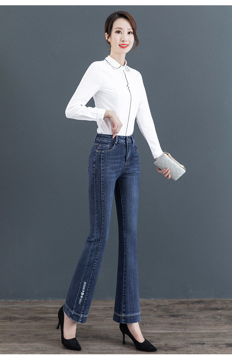 牛仔裤女中腰2022年新款显瘦裤子牛仔裤女微喇裤长裤春装深蓝873新品