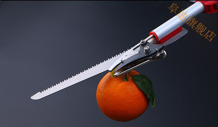 摘果多功能可伸缩摘果器高枝剪摘果剪粗枝采果剪园林高空修枝剪预售