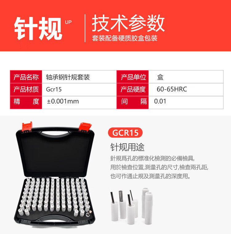 69f3002d6f9db1a2.jpg