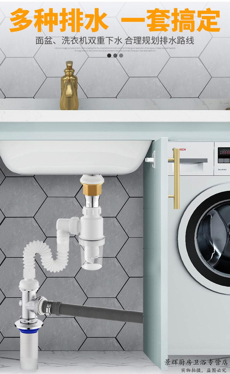fgacct厨房下水三头通净水器小厨宝排水管接口洗衣机防臭三通地漏接头