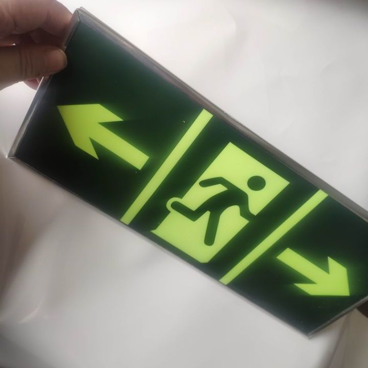 指示牌自发光荧光紧急疏散逃生通道坚固加厚带框夜光牌禁止吸烟2个装