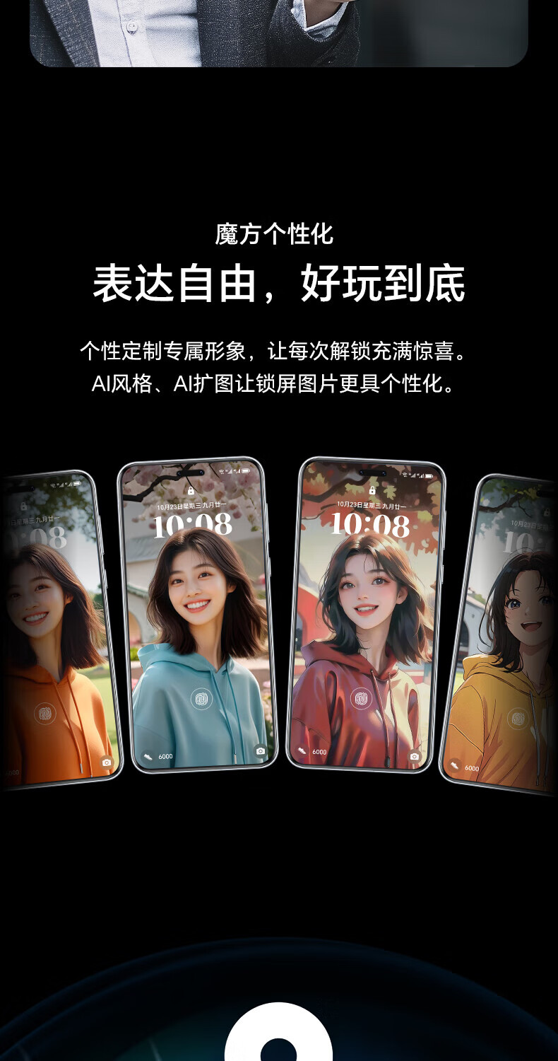 27a9e8124a5f6bd6.jpg
