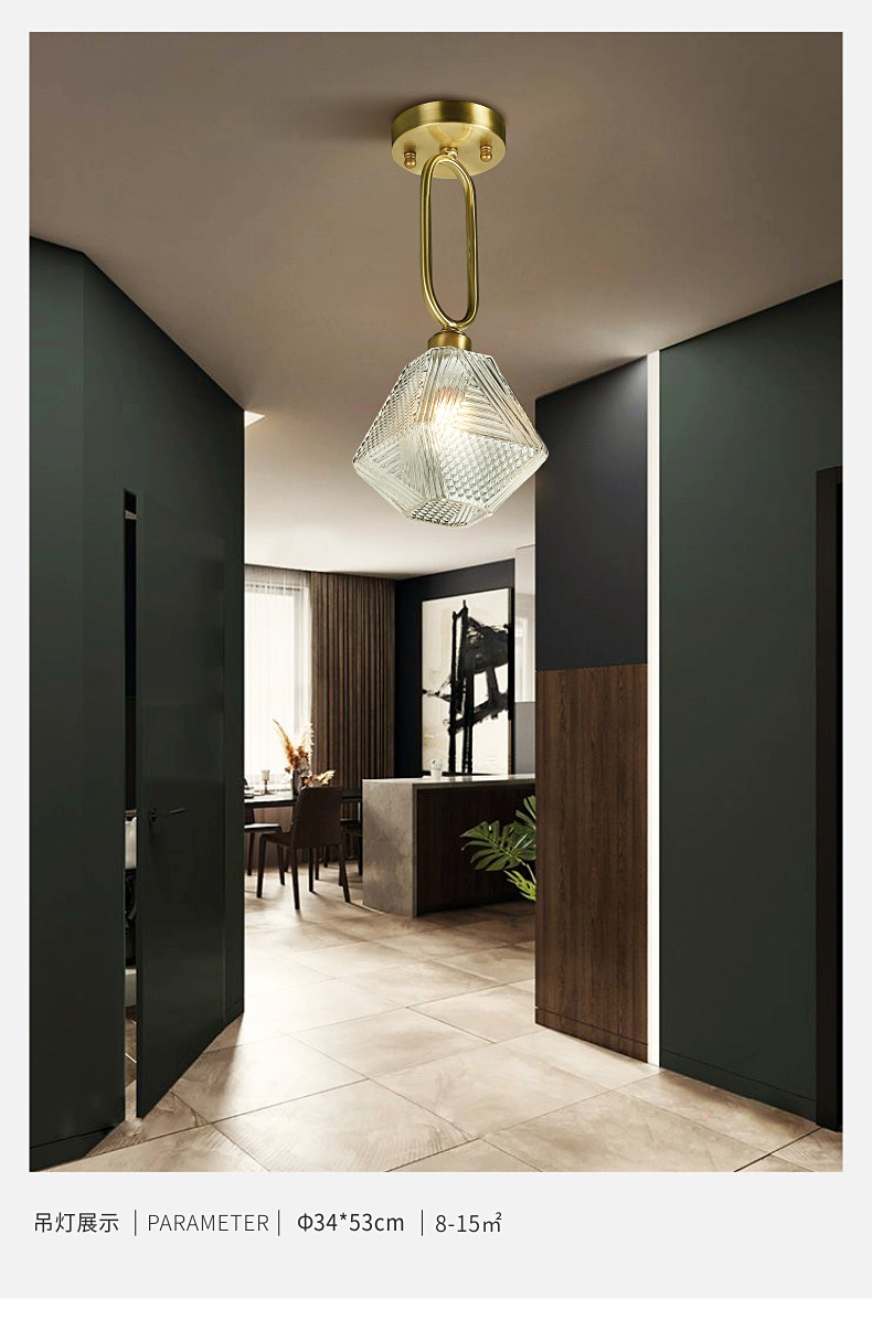 岩元全铜小吊灯后现代客厅过道铜灯餐厅走廊灯具玄关入户灯饰中号