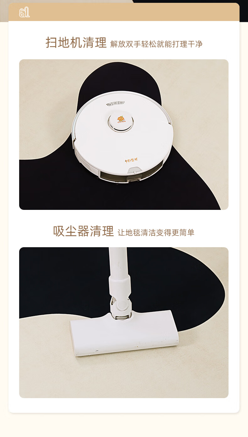O1CN0179Y9PW20A7Oht08Mr_!!4114146808.jpg