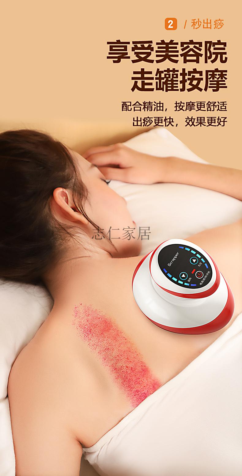 腋下淋巴疏通器 电动刮痧仪器家用吸痧机拔罐淋巴经络疏通全身按摩