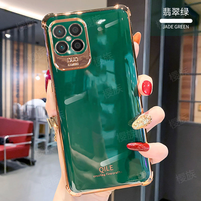 魅后 华为nova8se手机壳jsc-an00电镀气囊防摔软壳全包保护套潮牌 四