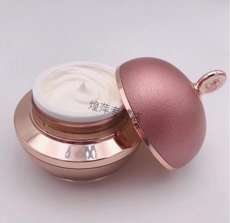 果乐美翼妆人参珍珠膏焕白淡痘印改善斑点滋润提亮遮瑕素颜霜齐独35g