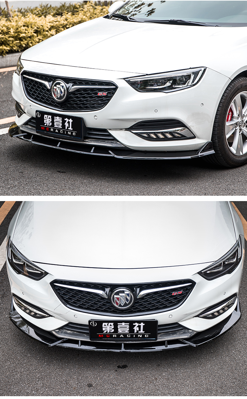 18-21别克君威gs改装前铲大小包围 别克英朗/威朗专用改装前保险杠gs