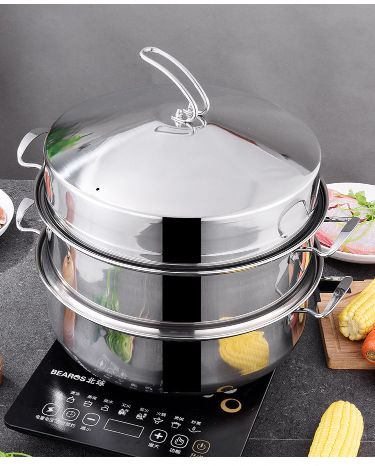 cm蒸锅大号商用不锈钢家用特大号大容量加厚超大蒸笼蒸馍锅三层40cm