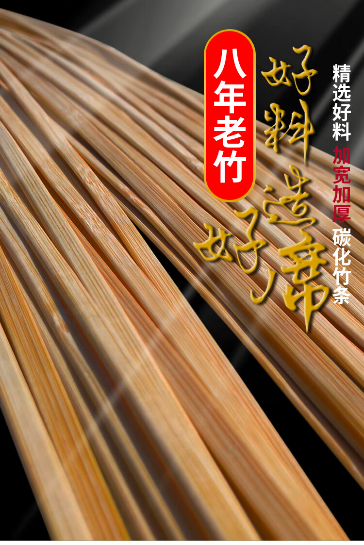 奥若拉凉席竹席凉席夏季1.1/1.35/1.6/1.5米双面直筒1.