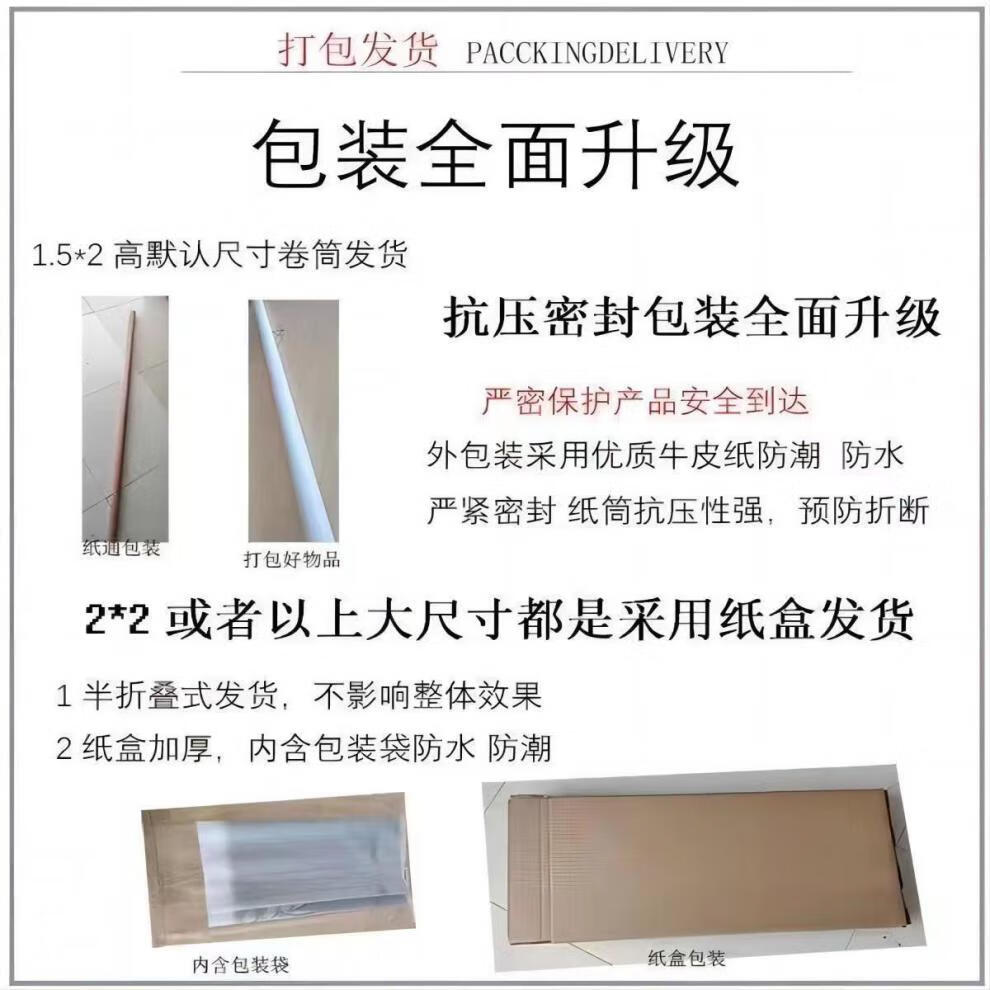 021229cf-606e-449c-bd6a-eb4511975025.jpe