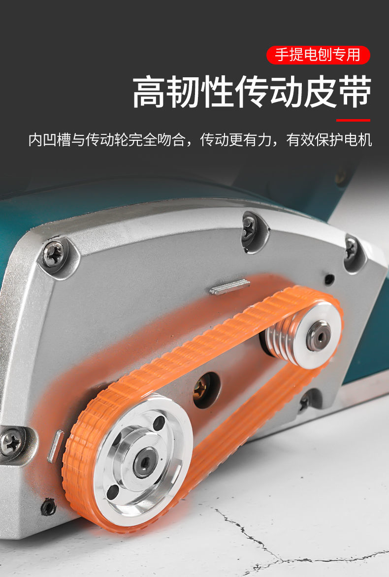 木工刨家用台式多功能电刨子电动机配件小型刨木机皮带塑体电刨皮带2