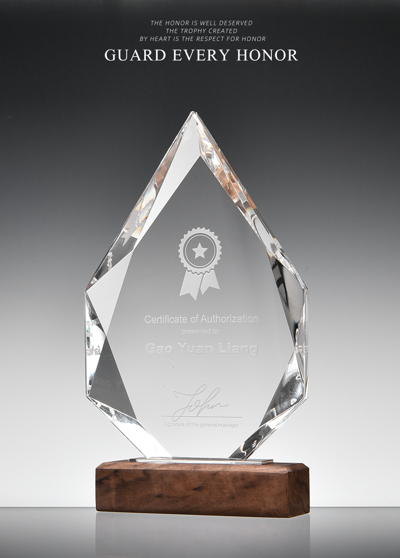 创意水晶奖杯教师员工表彰透明奖牌儿童周年刻字纪念礼品水滴款