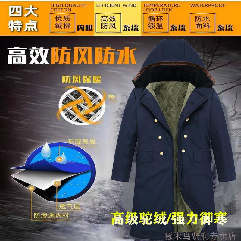 0bbe668d177c363d.jpg
