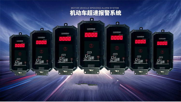 叉车限速器铲车超速报警器通用型报警wt2016无线安装机械油门控制器