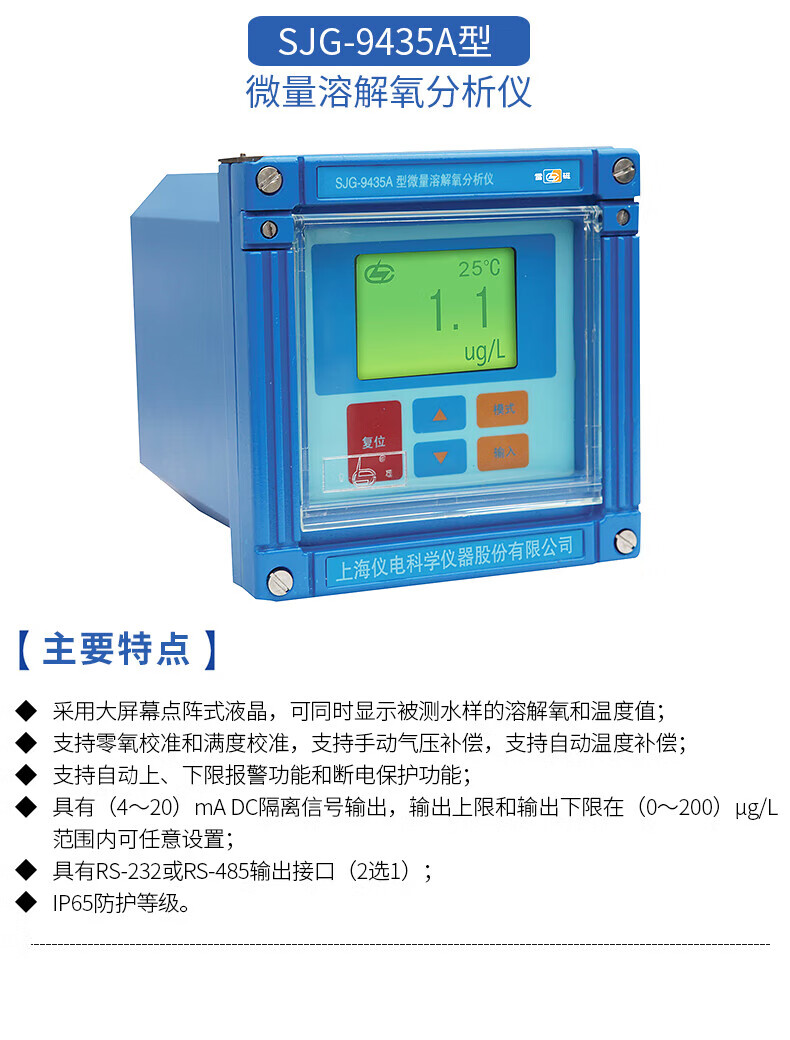 c2243d1be73b4b81.jpg