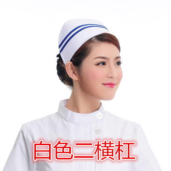 【实习护士燕尾帽】护士帽燕尾帽卫校护士帽美容院用品护士长帽 白色