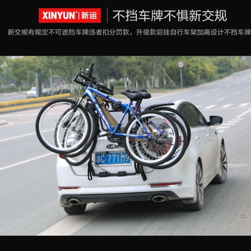 适用于厂家直销汽车车尾架车载自行车支架自行车托架后备箱尾架可载三