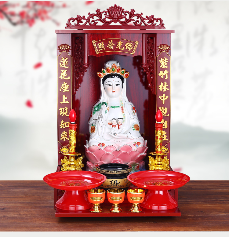 柜吊柜家用门店神龛壁挂式观世音菩萨祖宗牌位保家仙财神爷龛10寸进宝
